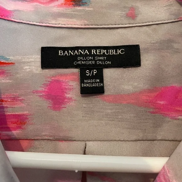 Fun Button Down Shirt - Picture 3 of 3